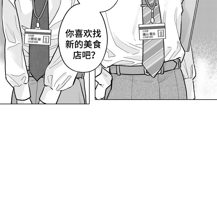 第12章：做梦