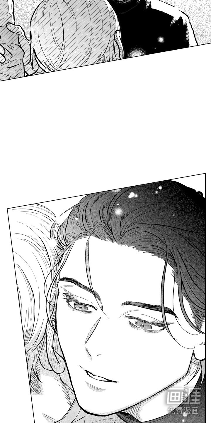 第13章：醉醺醺