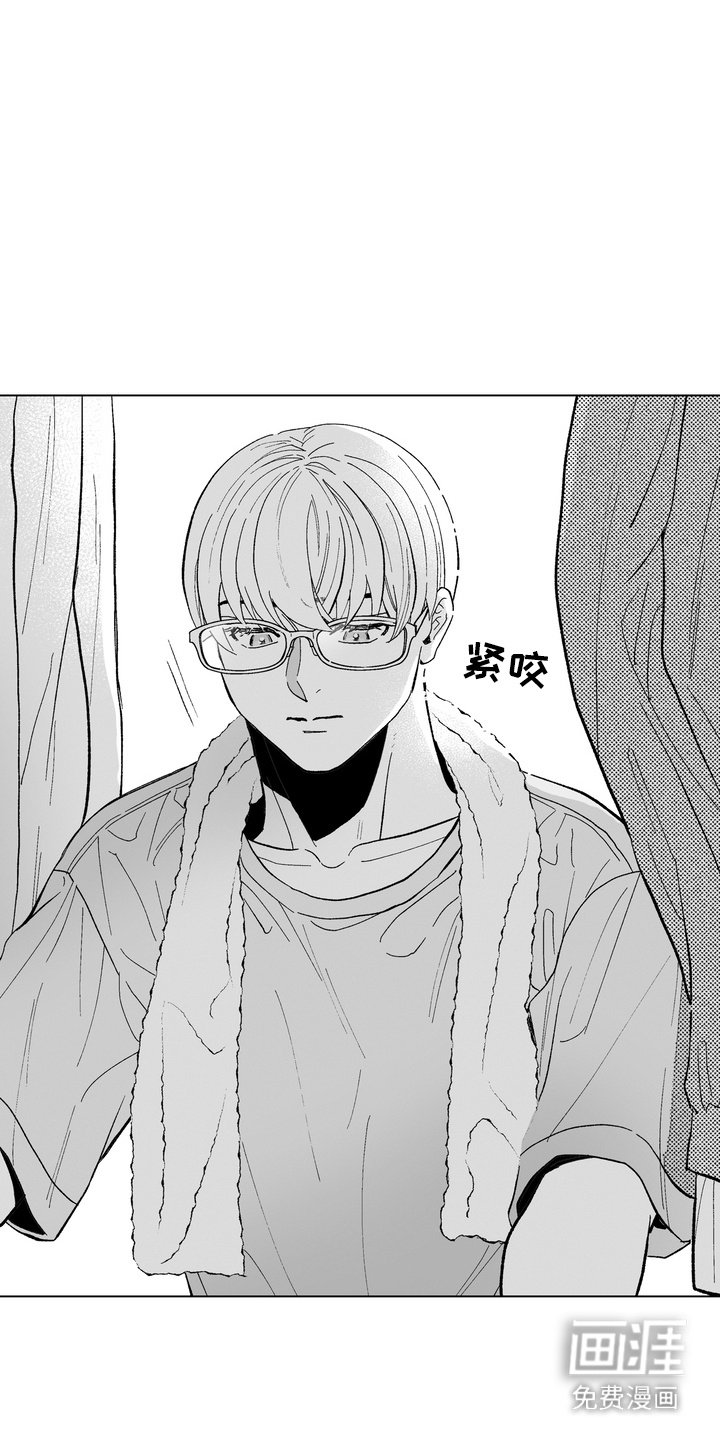 第19章：意志消沉