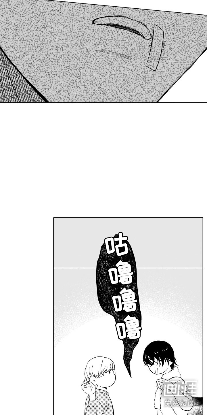 第2章：将就一下