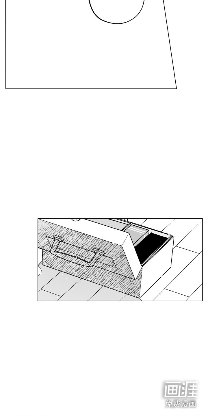 第20章：挑衅