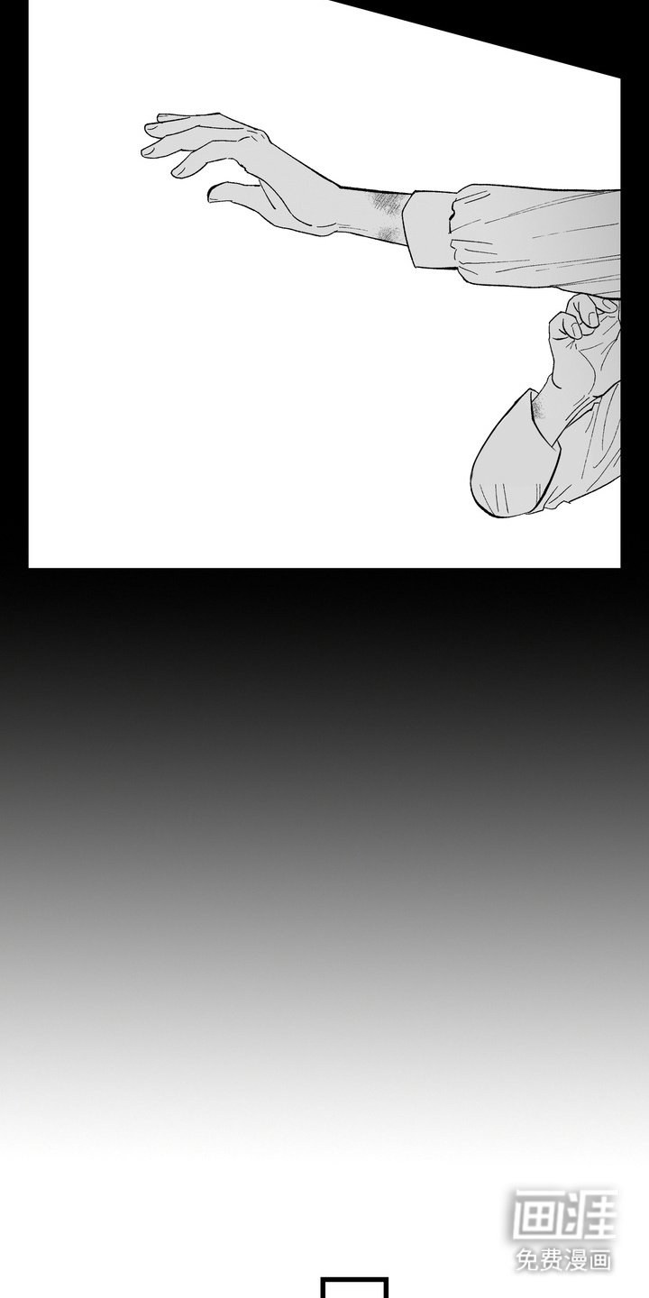 第21章：身世