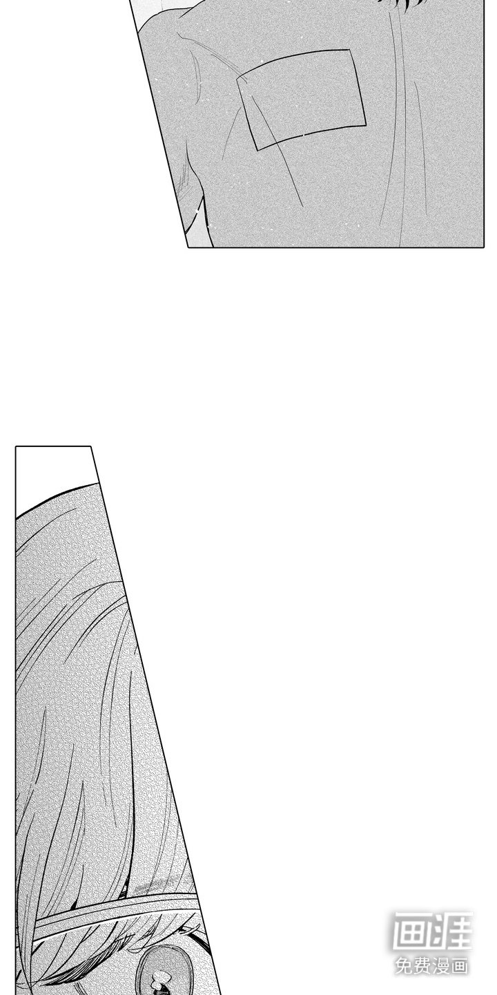 第22章：表白
