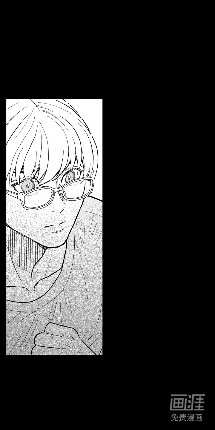 第24章：丑态