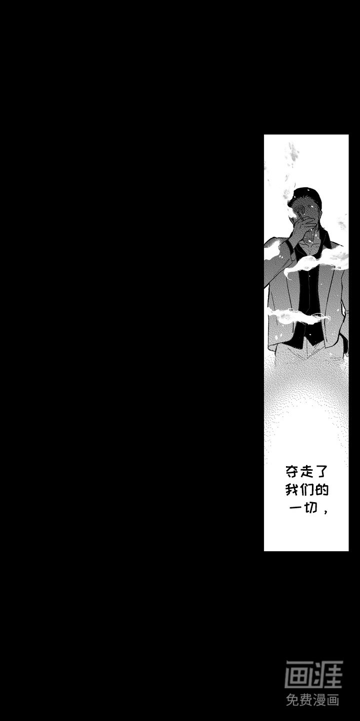第25章：想念