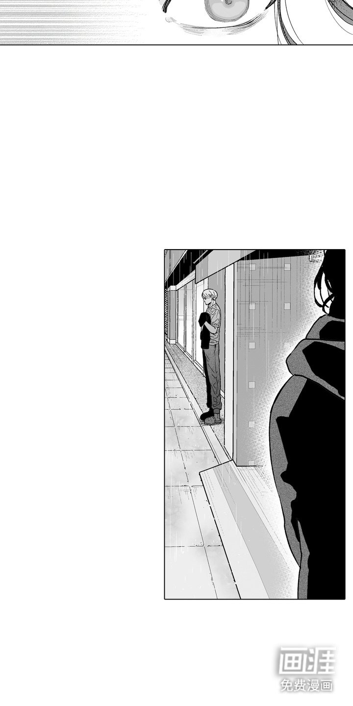 第26章：醒悟