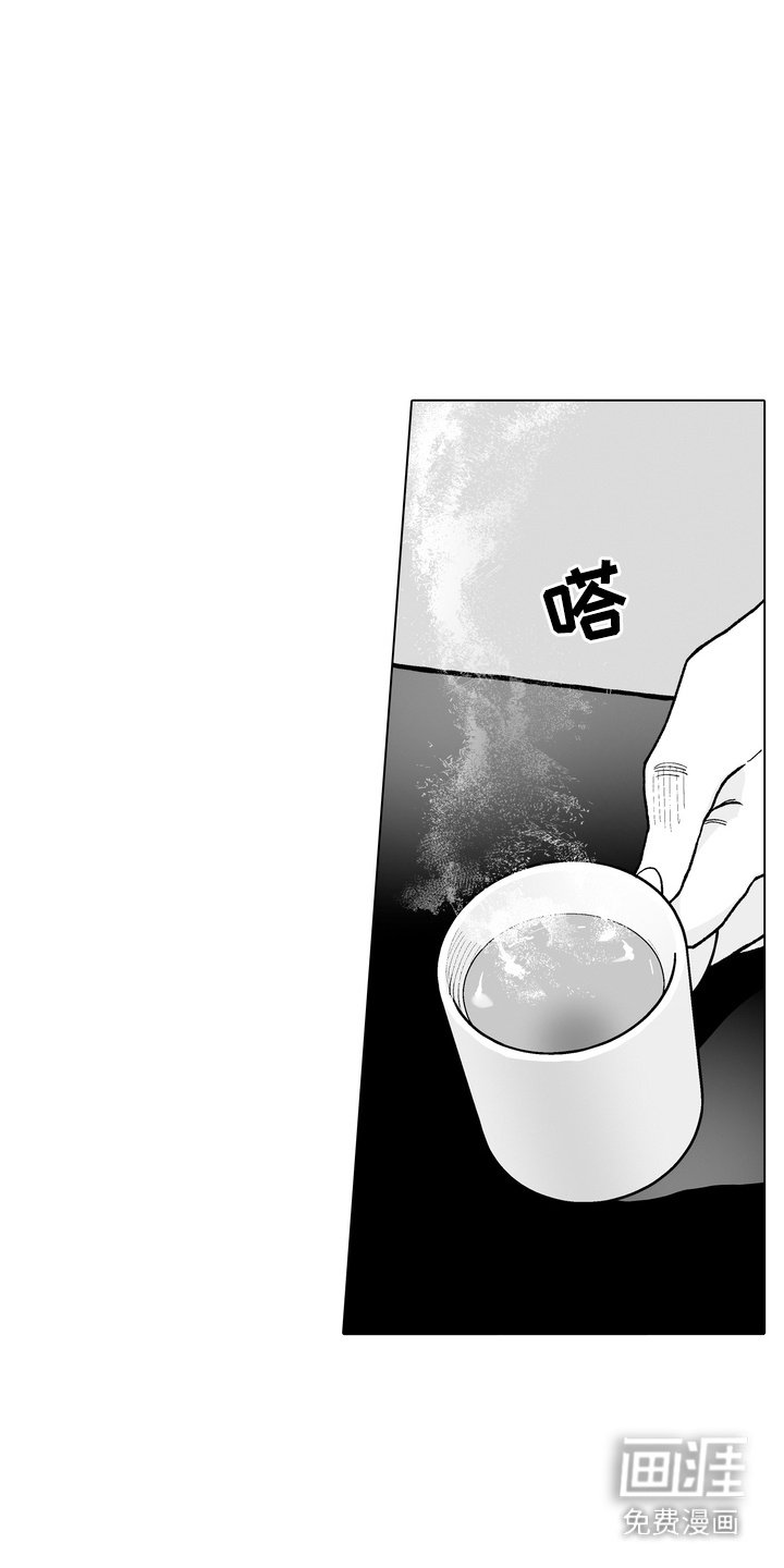 第27章：换个位置