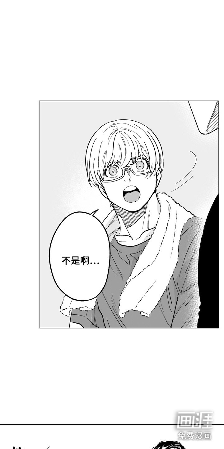 第27章：换个位置