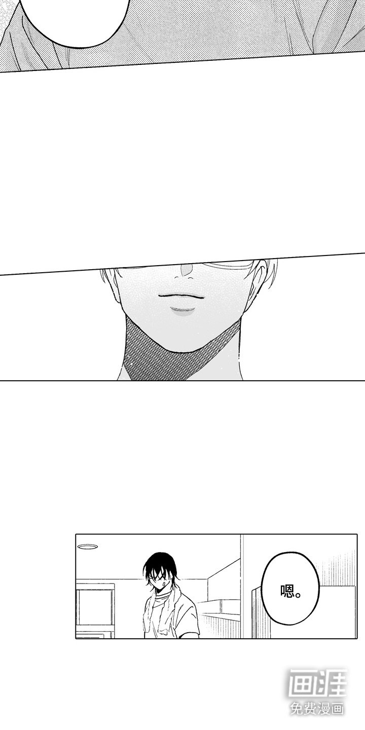 第4章：说教