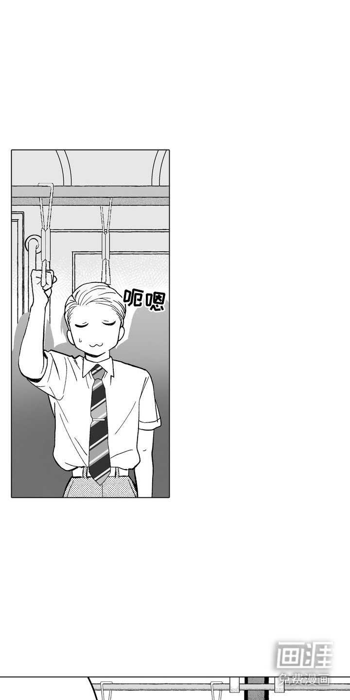 第6章：再次遇见