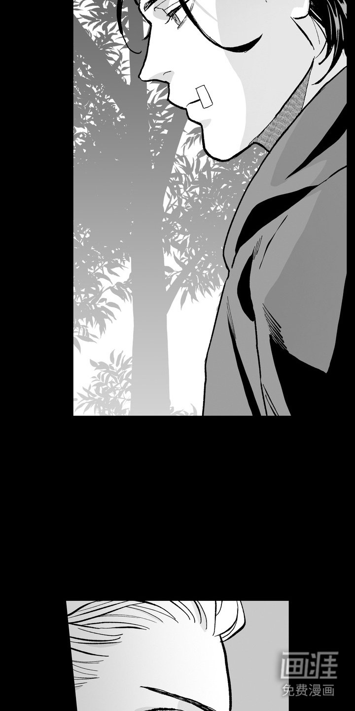 第7章：小狗男