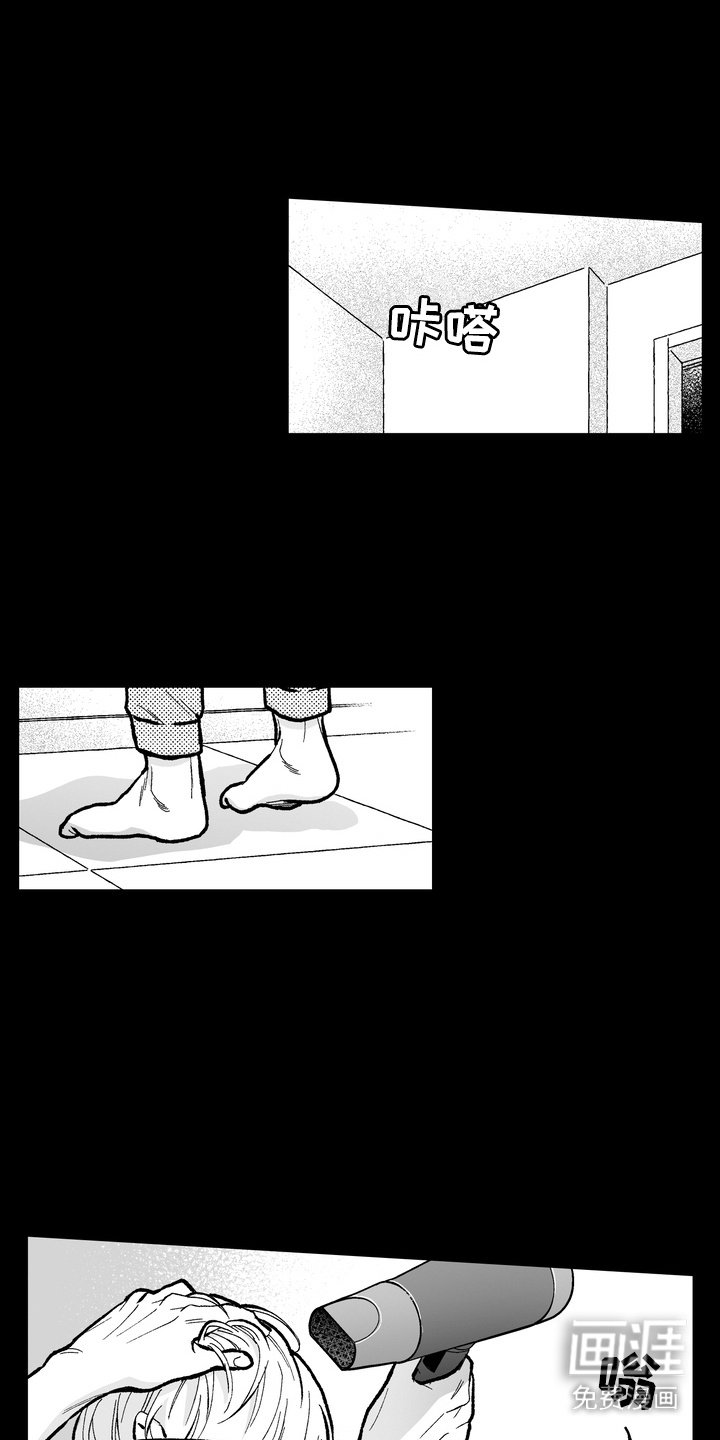 第8章：饭菜