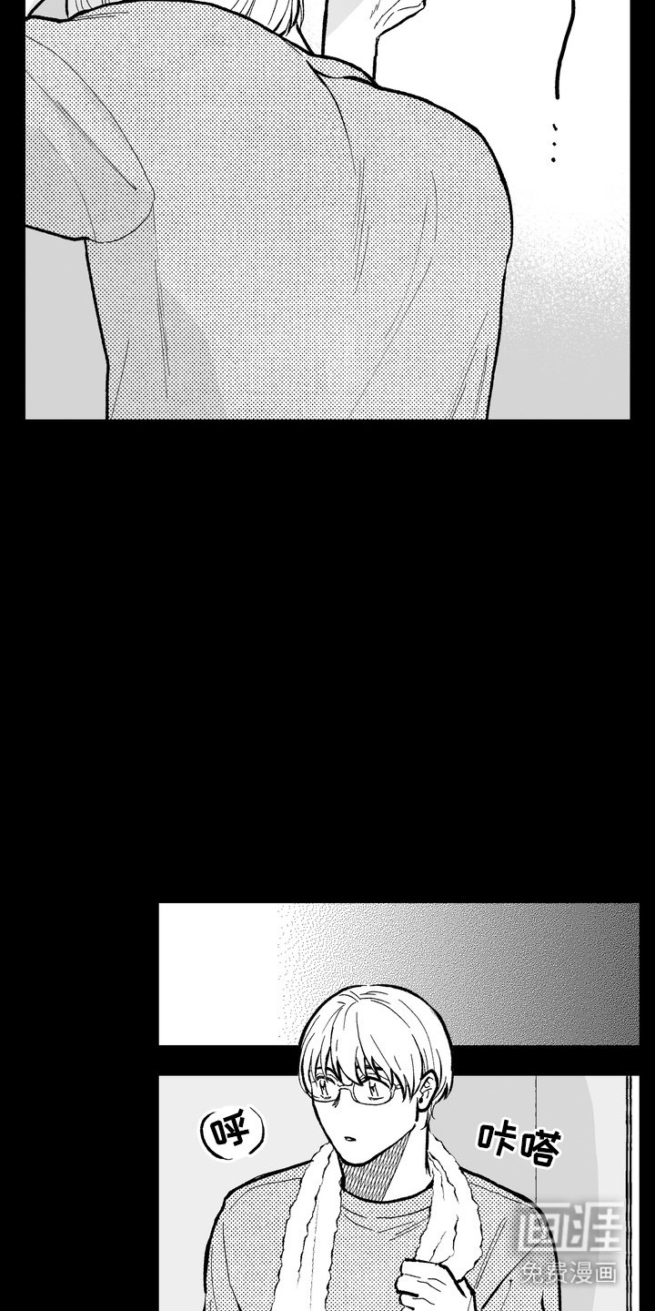 第8章：饭菜