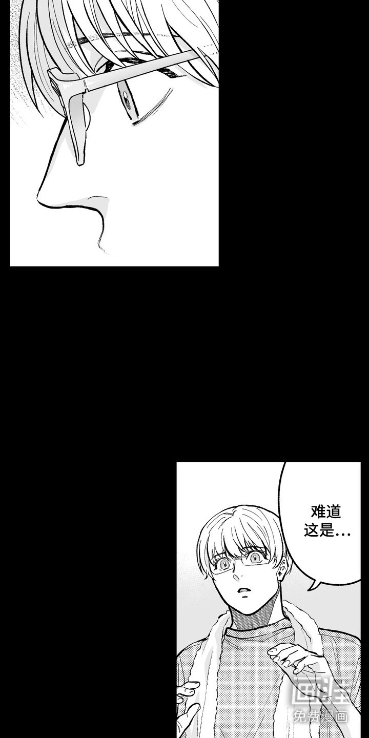 第8章：饭菜