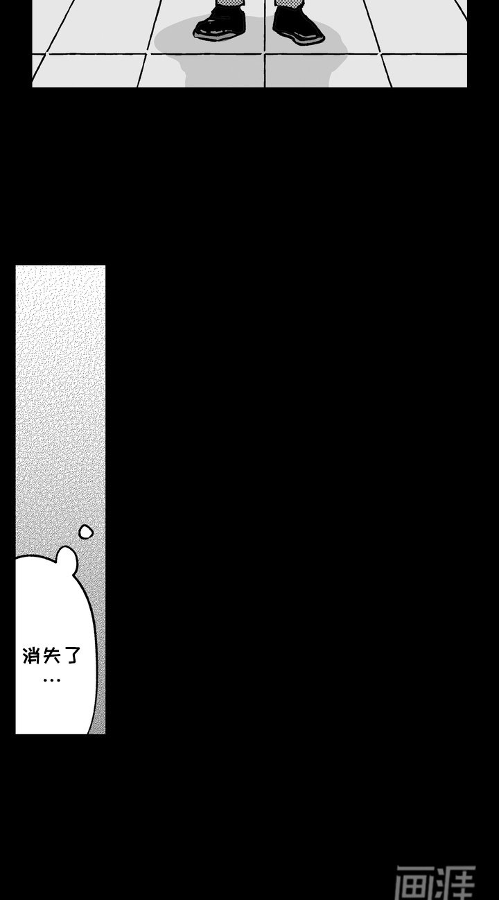 第8章：饭菜