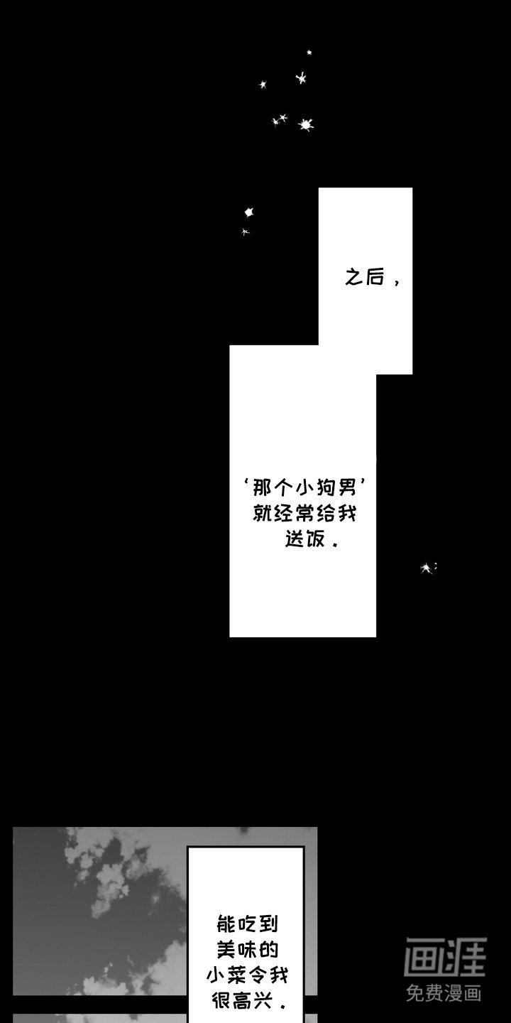 第9章：礼尚往来