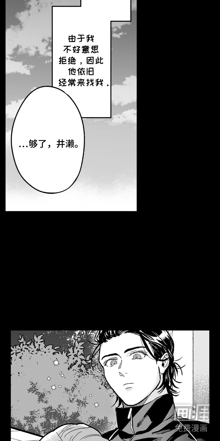 第9章：礼尚往来