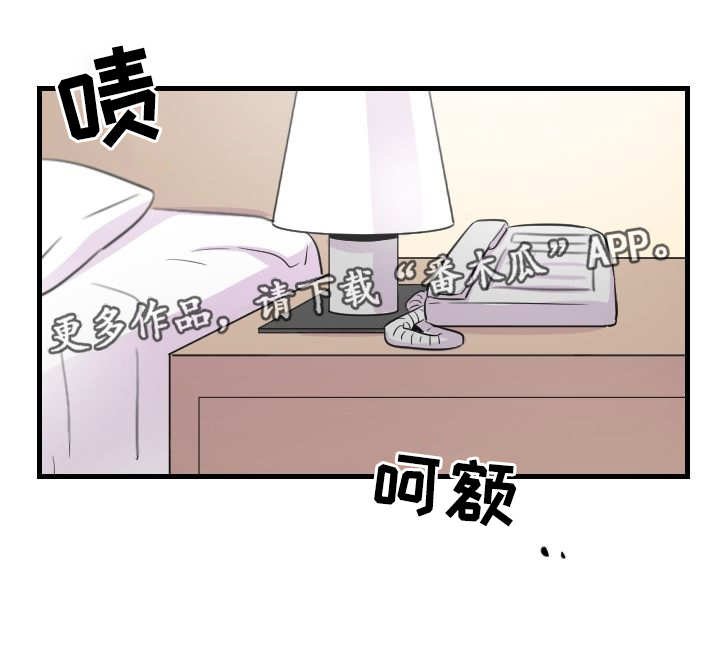 第13章：分组作业
