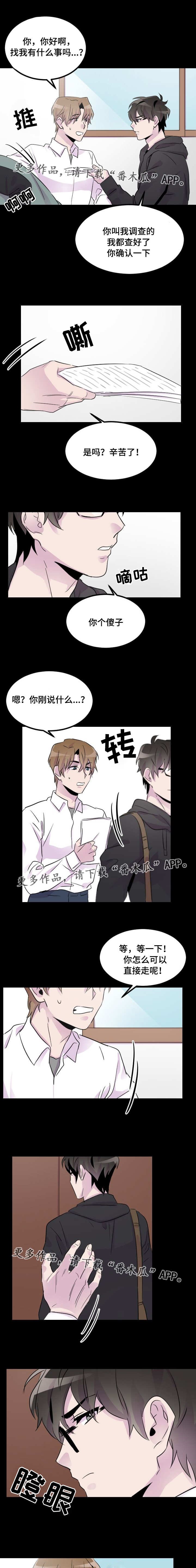 第13章：分组作业