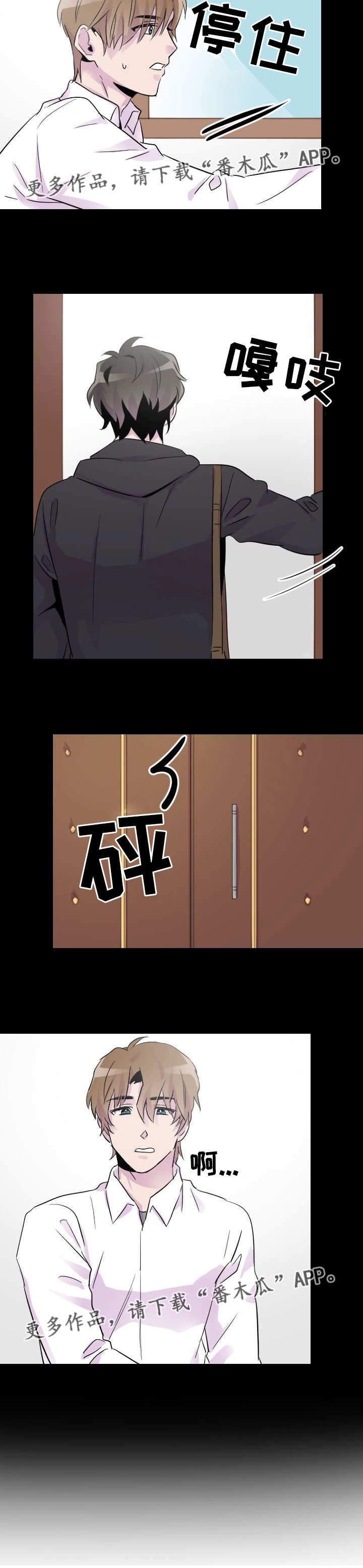 第13章：分组作业