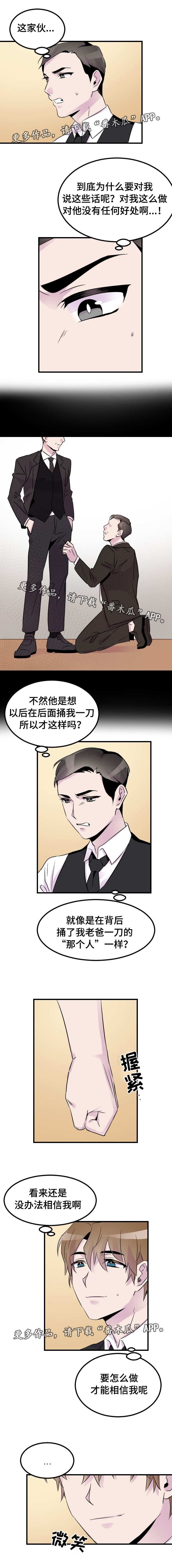第16章：选择