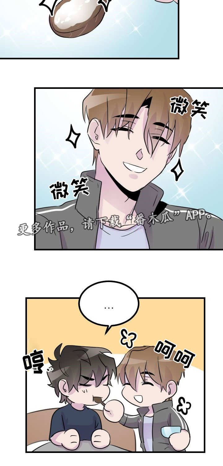 第24章：生病