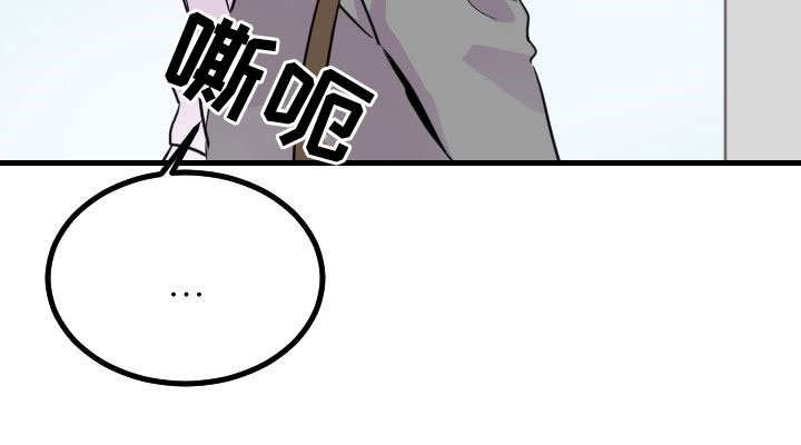 第30章：别联系了