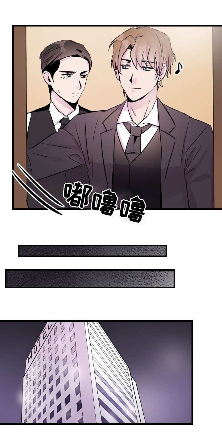 第5章：唯一的办法
