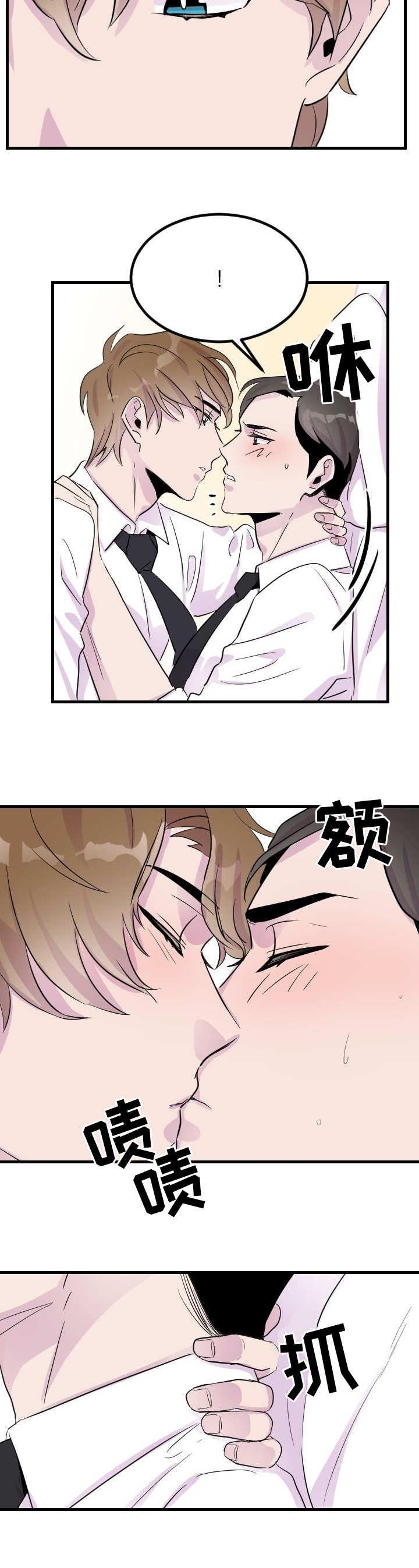 第5章：唯一的办法