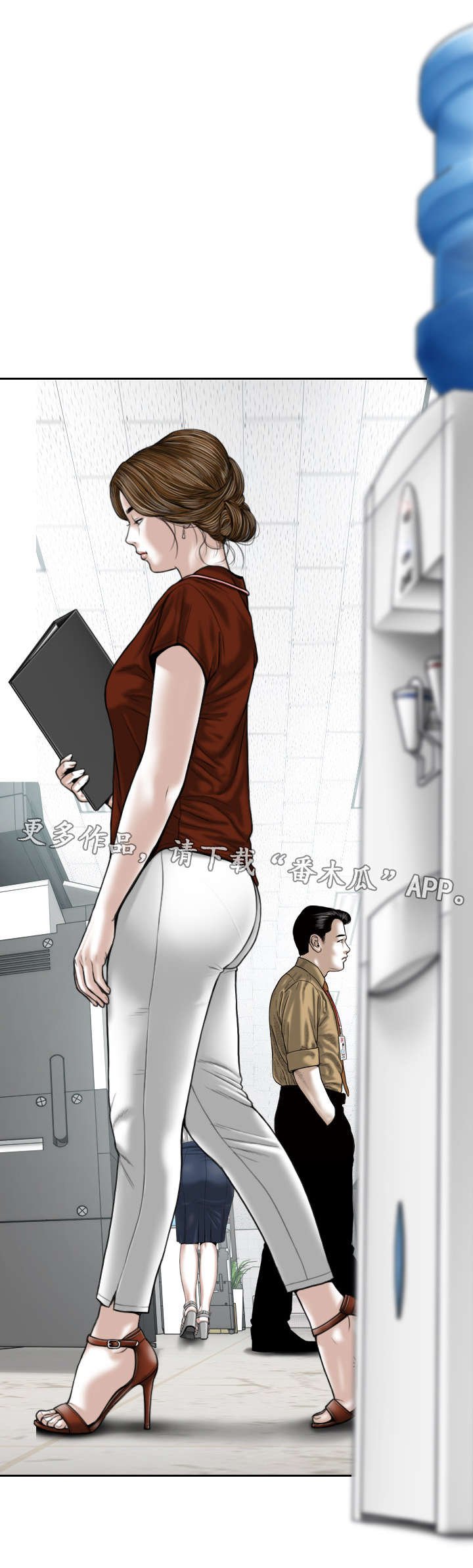 第18章：身份