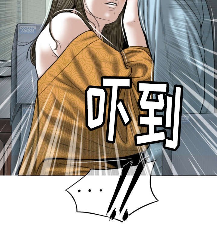 第2章：莲玉照相馆
