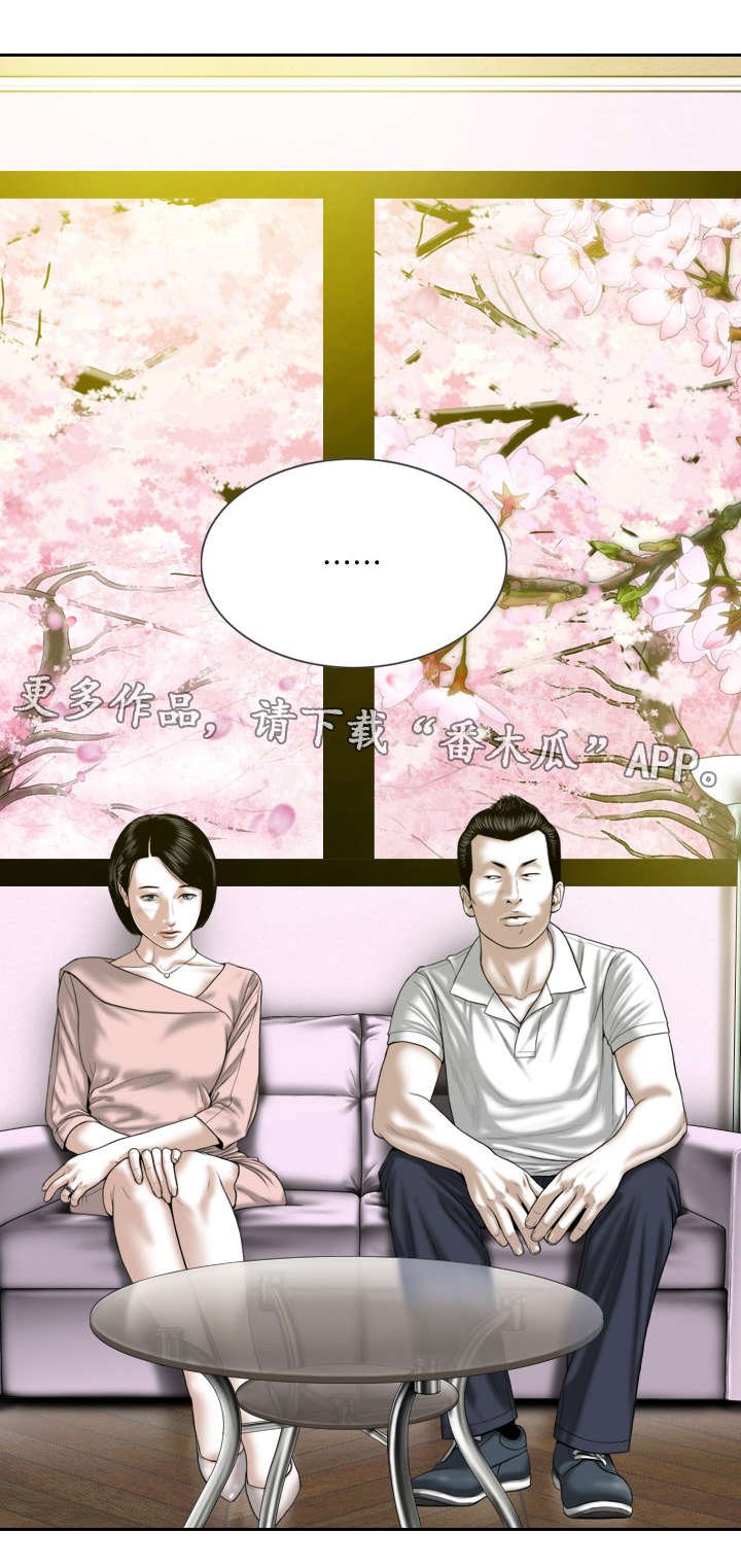 第20章：锻炼