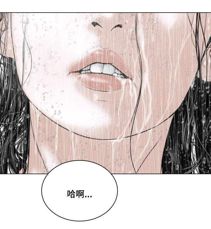 第24章：心理治疗