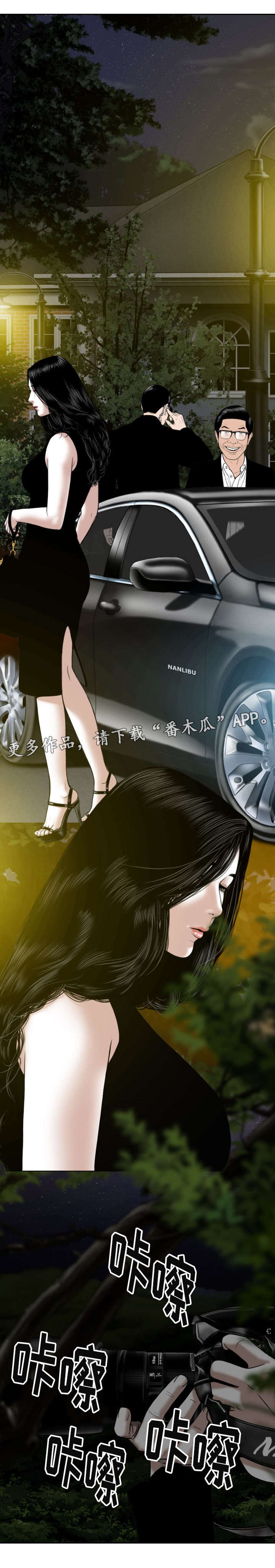 第26章：强化锻炼