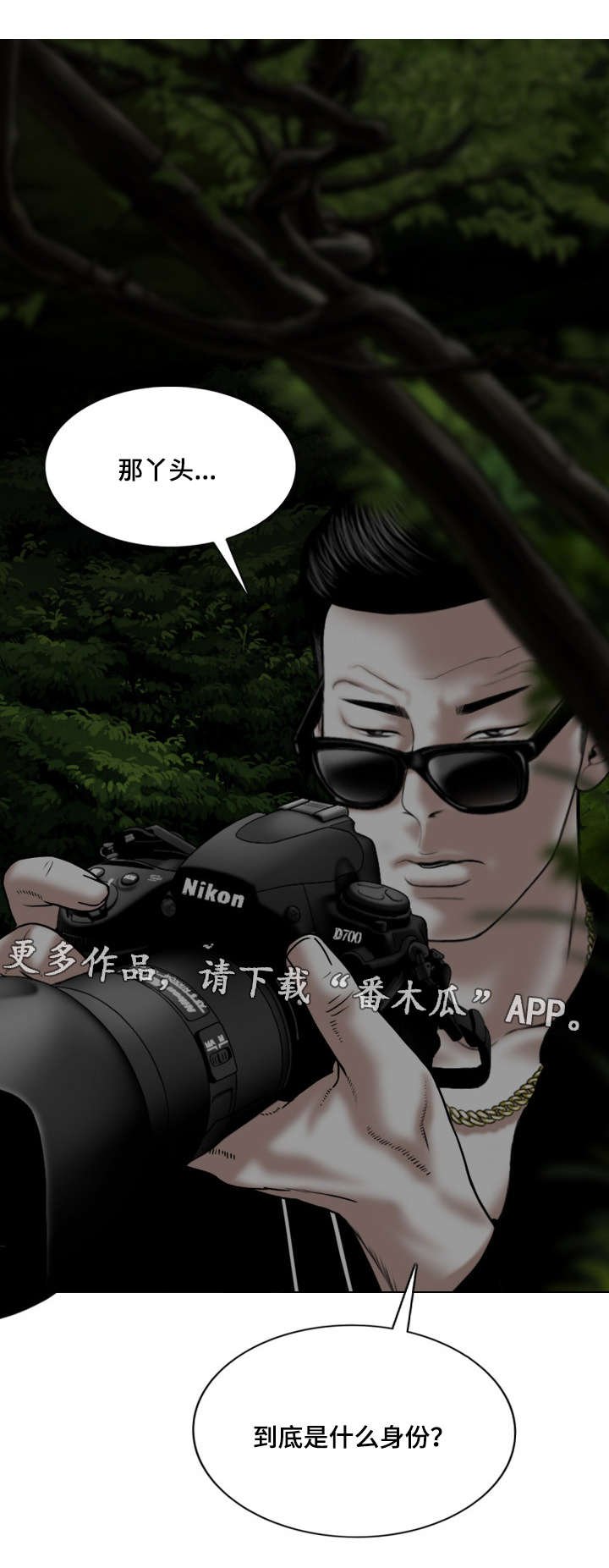 第26章：强化锻炼