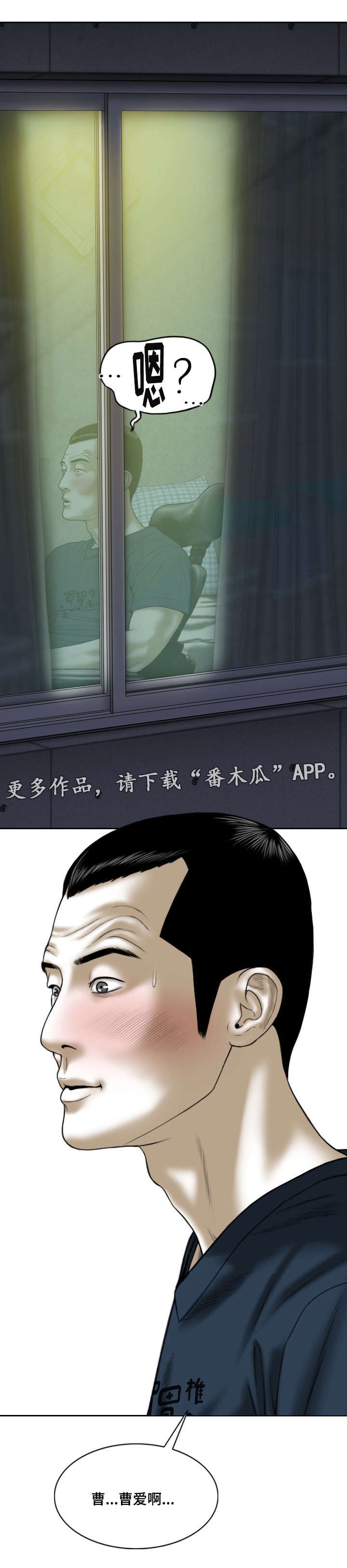 第26章：强化锻炼