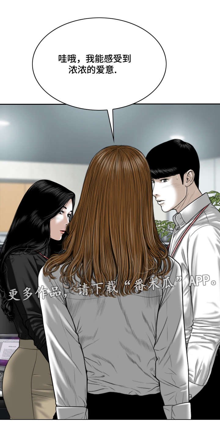 第37章：证明