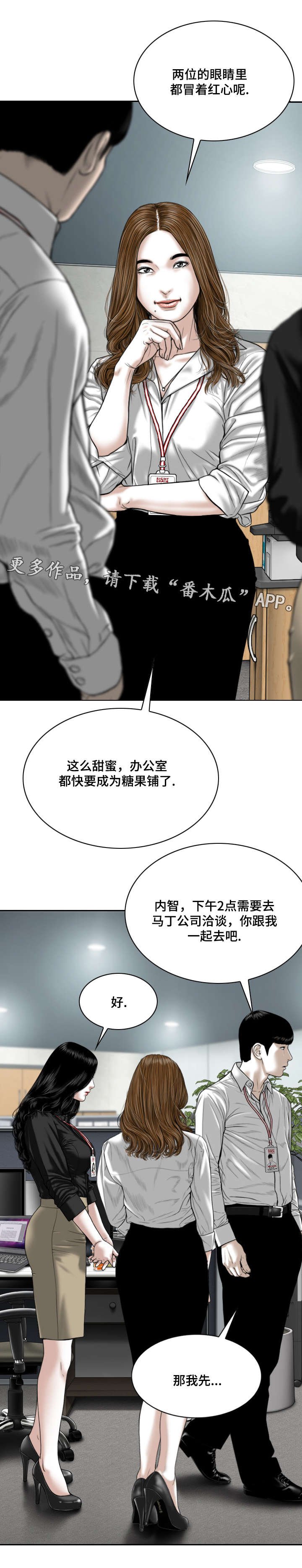 第37章：证明