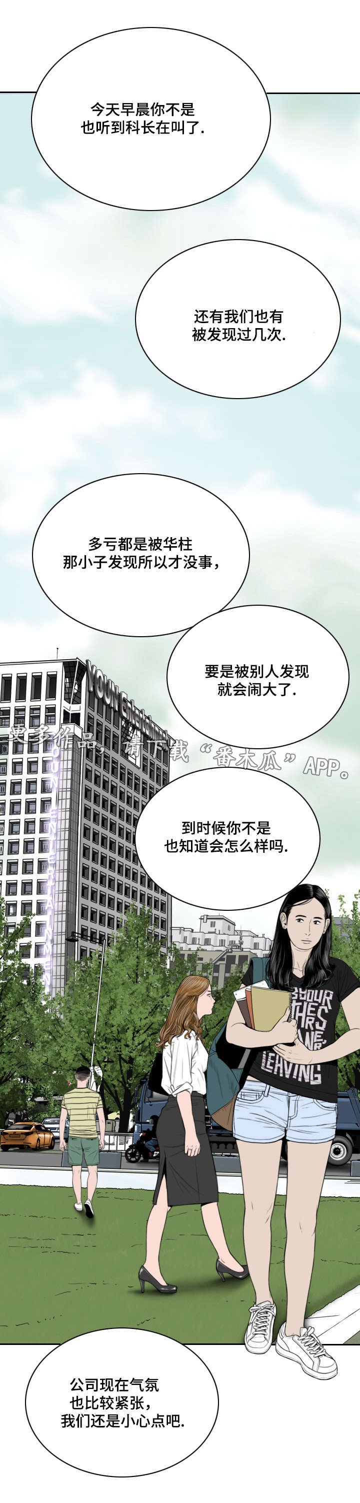 第37章：证明