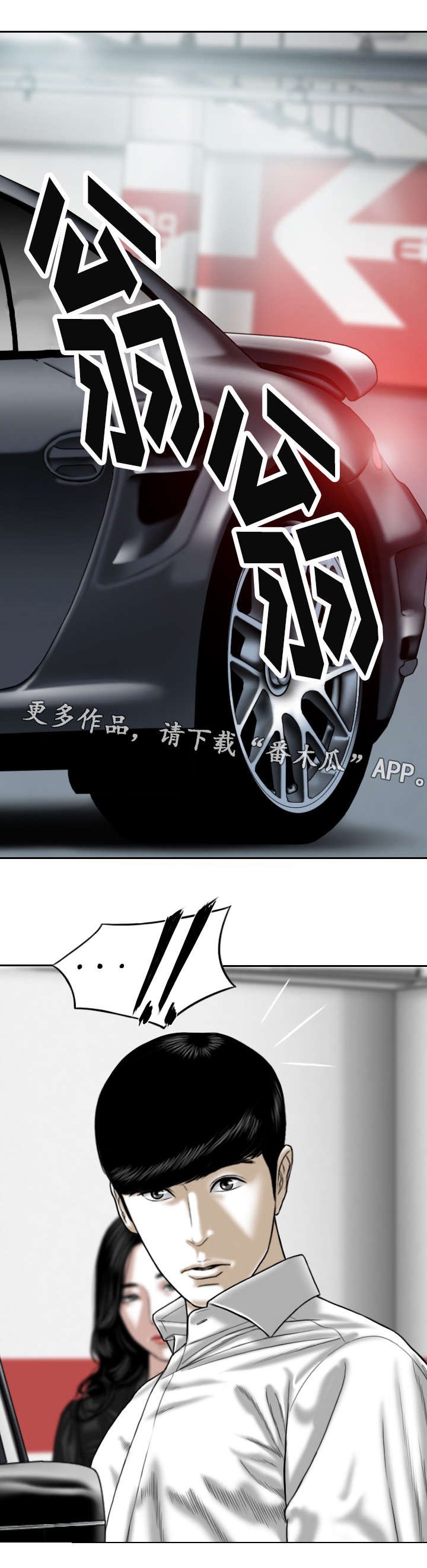 第37章：证明