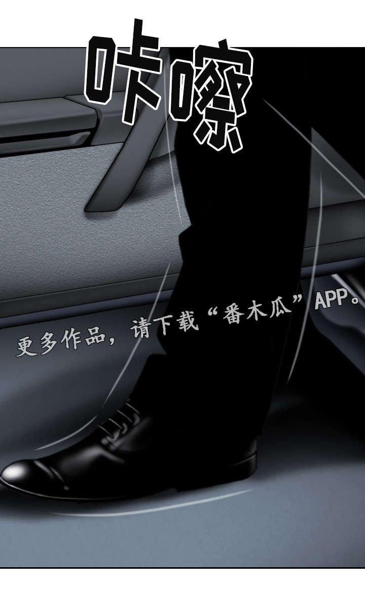 第38章：室长