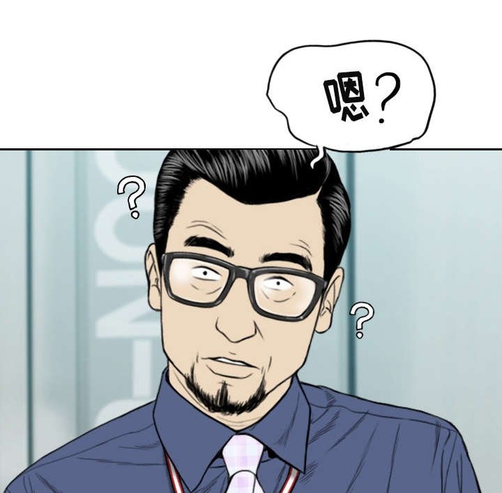第4章：第一次