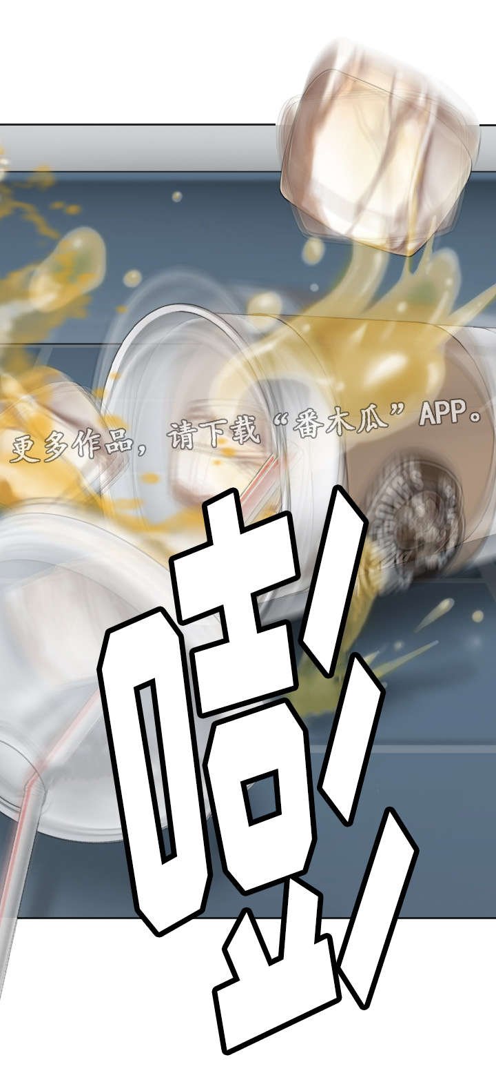 第42章：意外发现