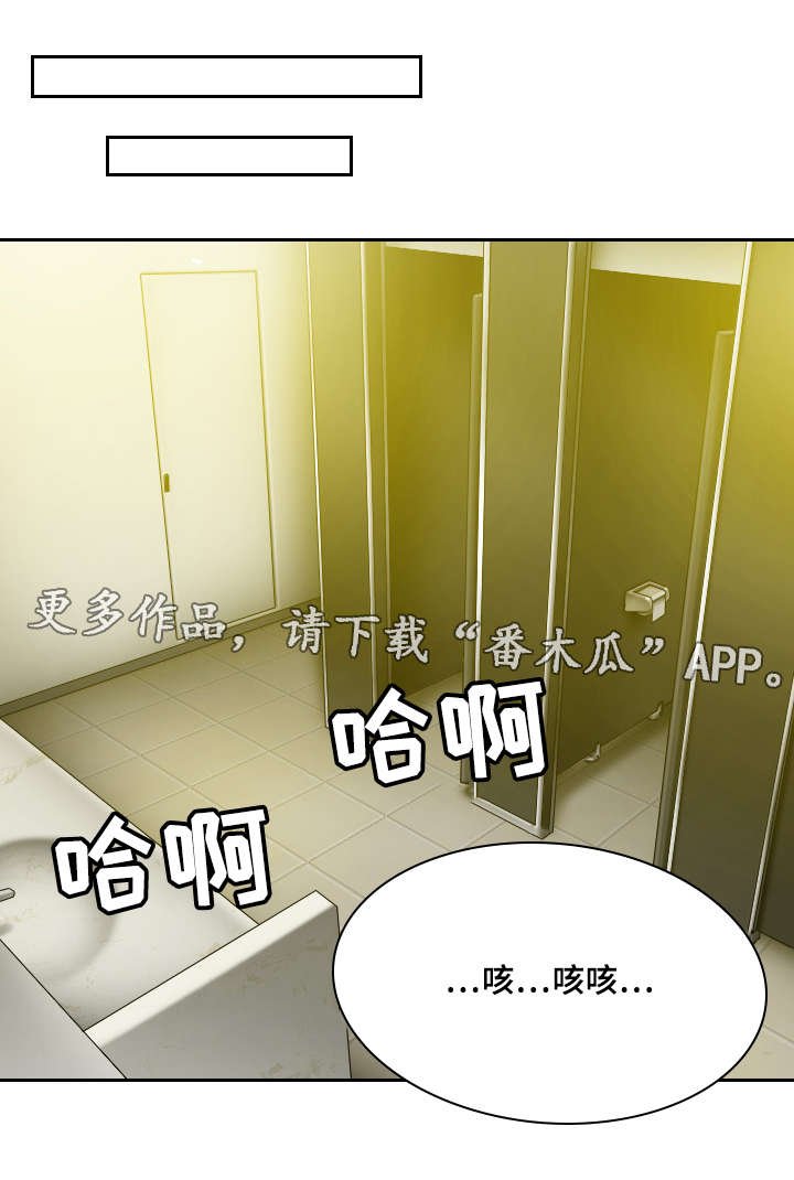 第47章：道具