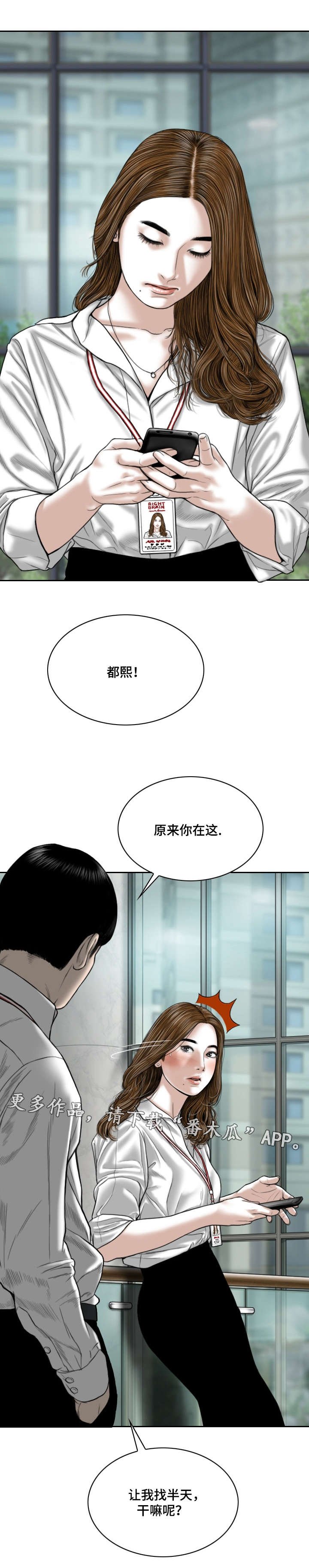 第5章：请求