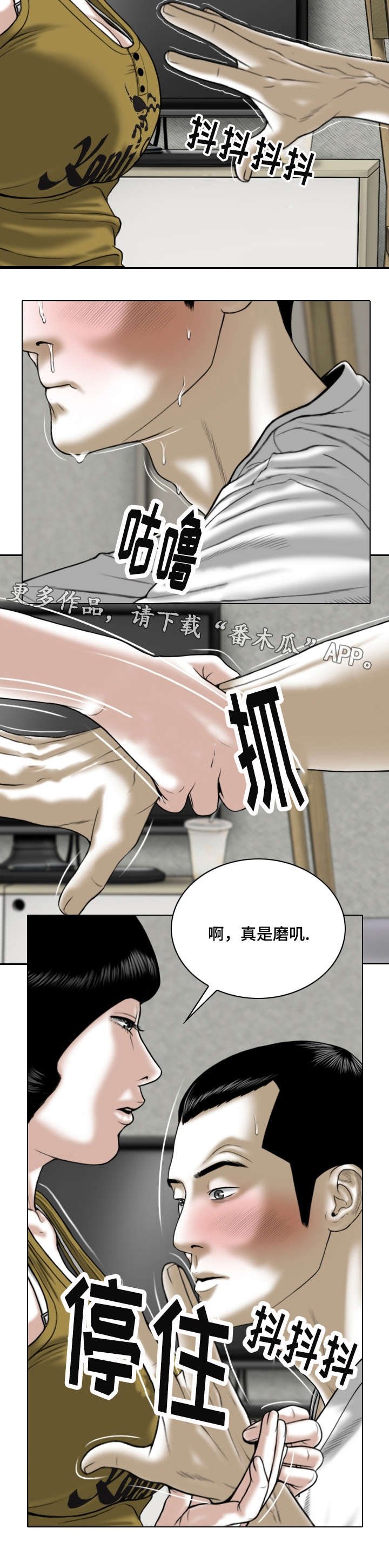 第5章：请求