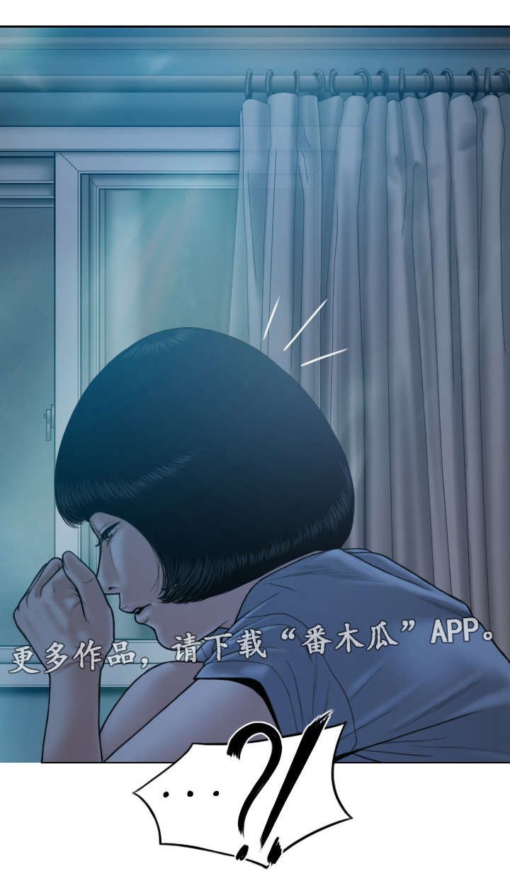 第50章：梦