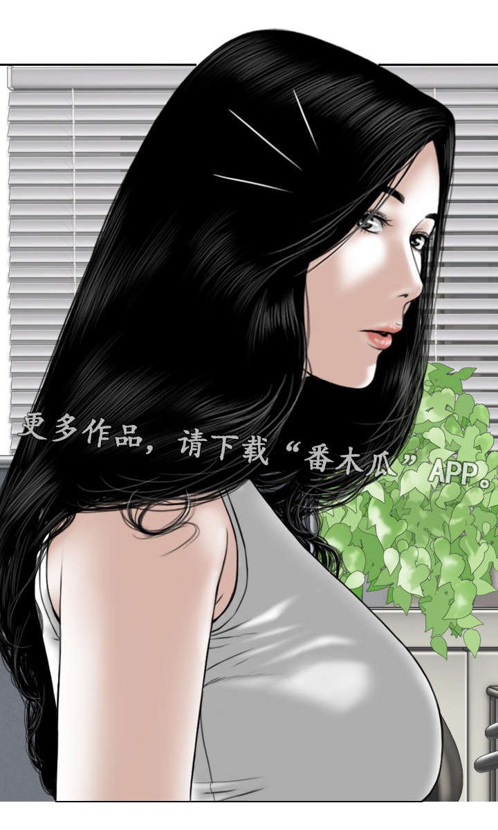 第56章：名字