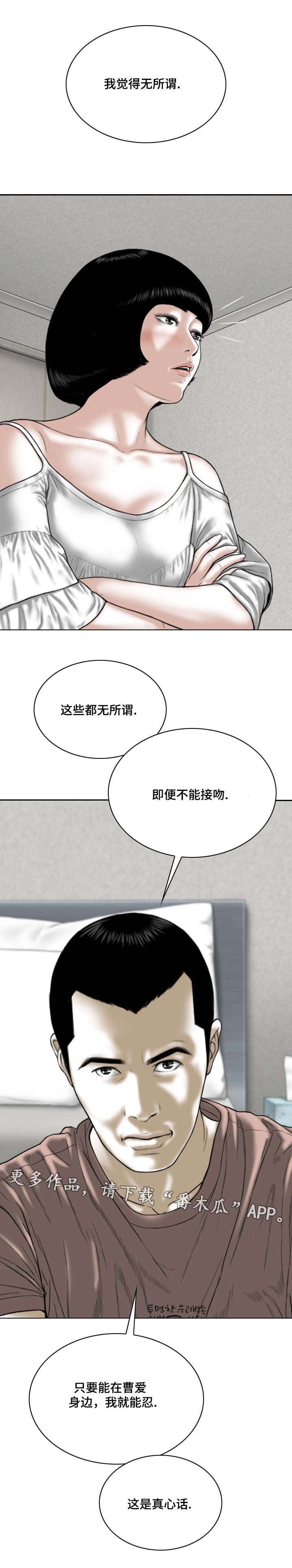 第57章：实战