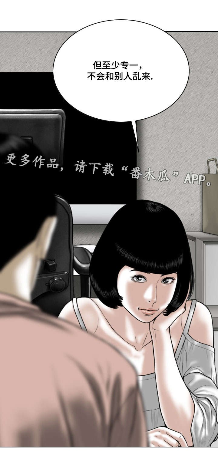 第57章：实战